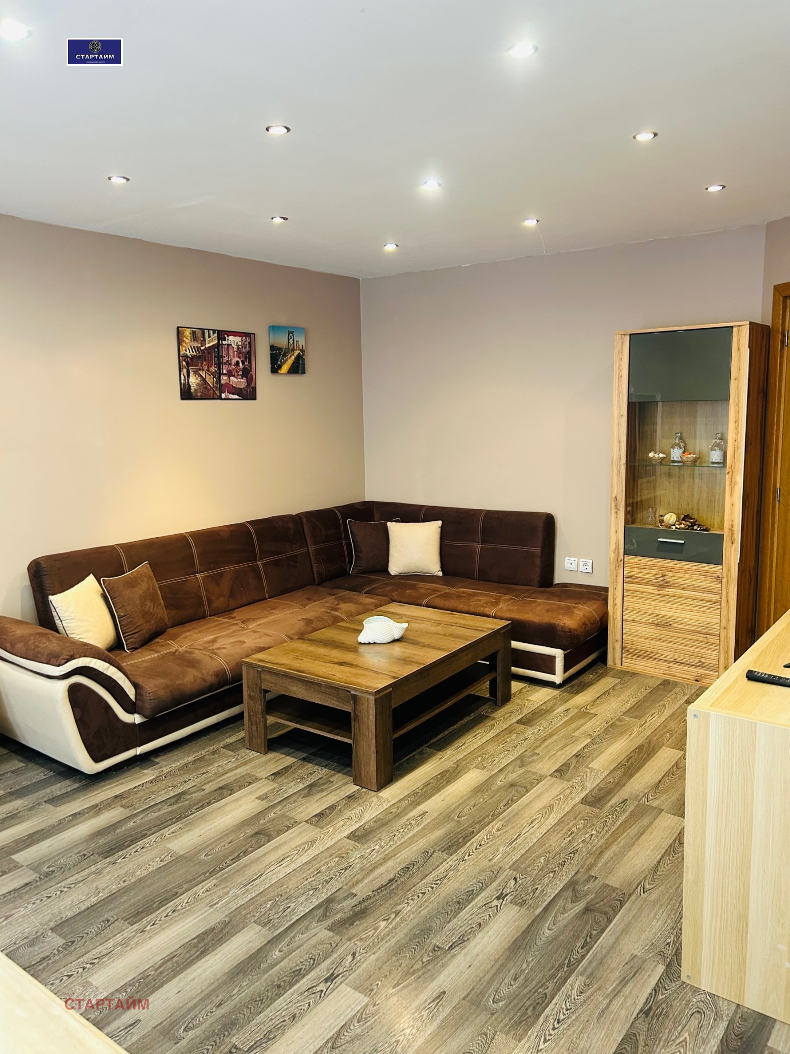 ���� ��� ���� 2-����� | Imot.bg � ����������� 1