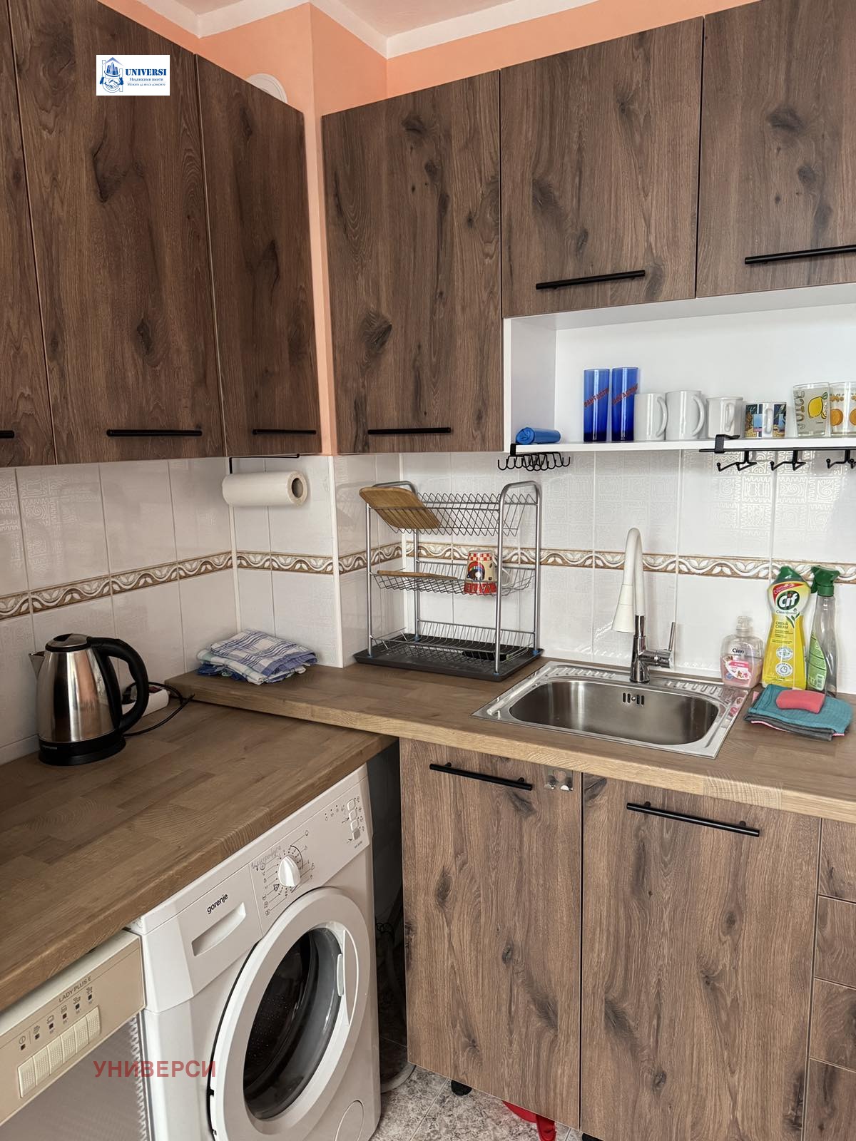 ���� ��� ���� 3-����� | Imot.bg � ����������� 7