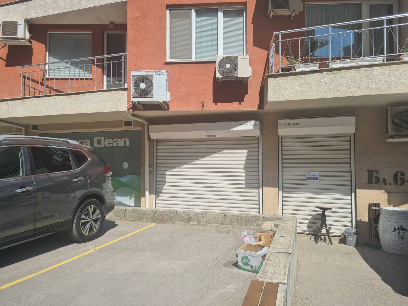 ���� ��� ���� ������� | Imot.bg � ����������� 7