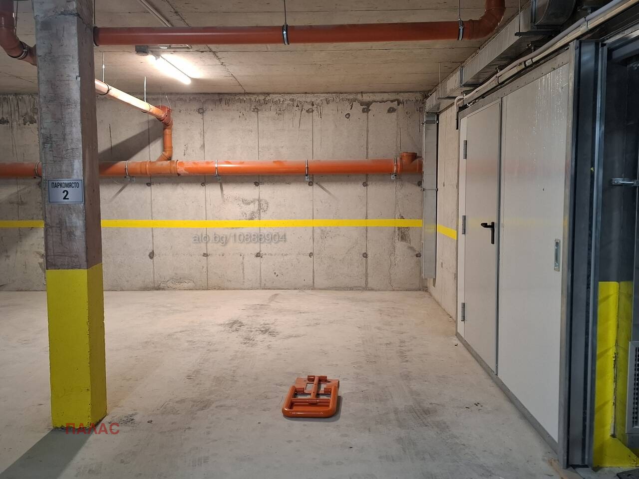 ���� ��� ���� ���������� | Imot.bg � ����������� 2