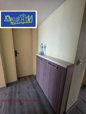 ���� ��� ���� 2-����� | Imot.bg � ����� ������ 9