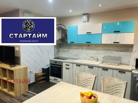 ���� ��� ���� 2-����� | Imot.bg � ����� ������ 11