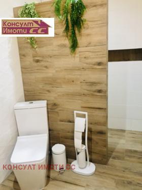 ���� ��� ���� 3-����� | Imot.bg � ����� ������ 15