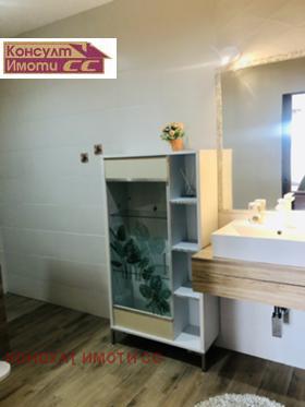 ���� ��� ���� 3-����� | Imot.bg � ����� ������ 14