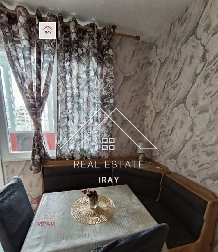 ���� ��� ���� 2-����� | Imot.bg � ����������� 4