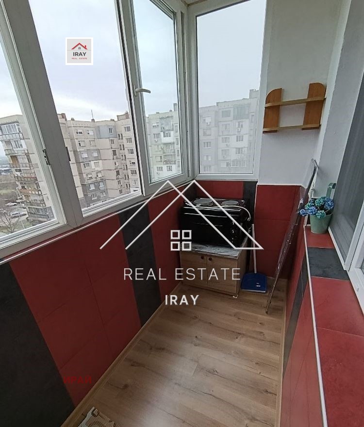 ���� ��� ���� 2-����� | Imot.bg � ����������� 7