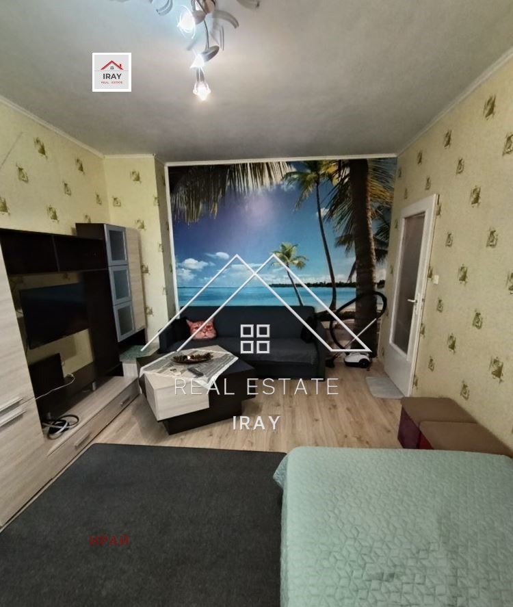 ���� ��� ���� 2-����� | Imot.bg � ����������� 2