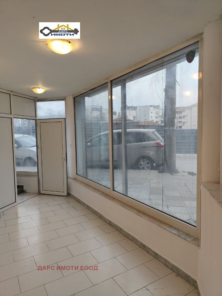 ���� ��� ���� ����. ��������� | Imot.bg � ����������� 10
