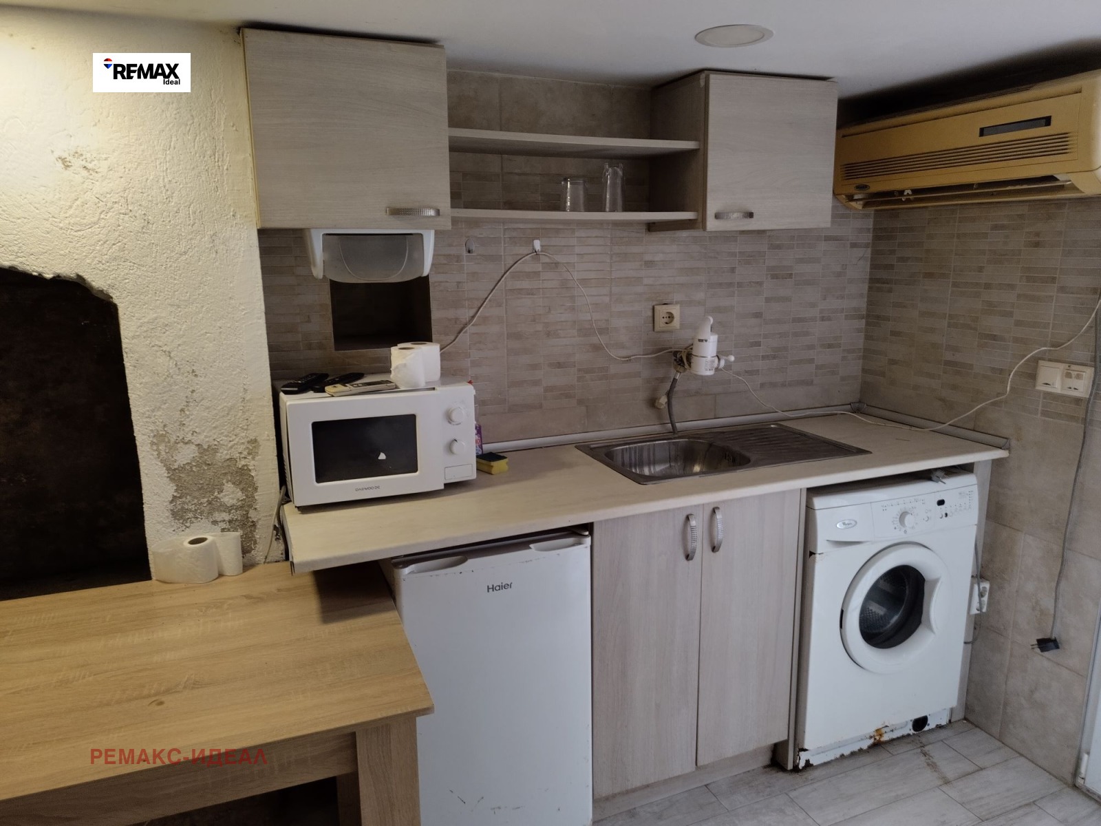 ���� ��� ���� 1-����� | Imot.bg � ����������� 2