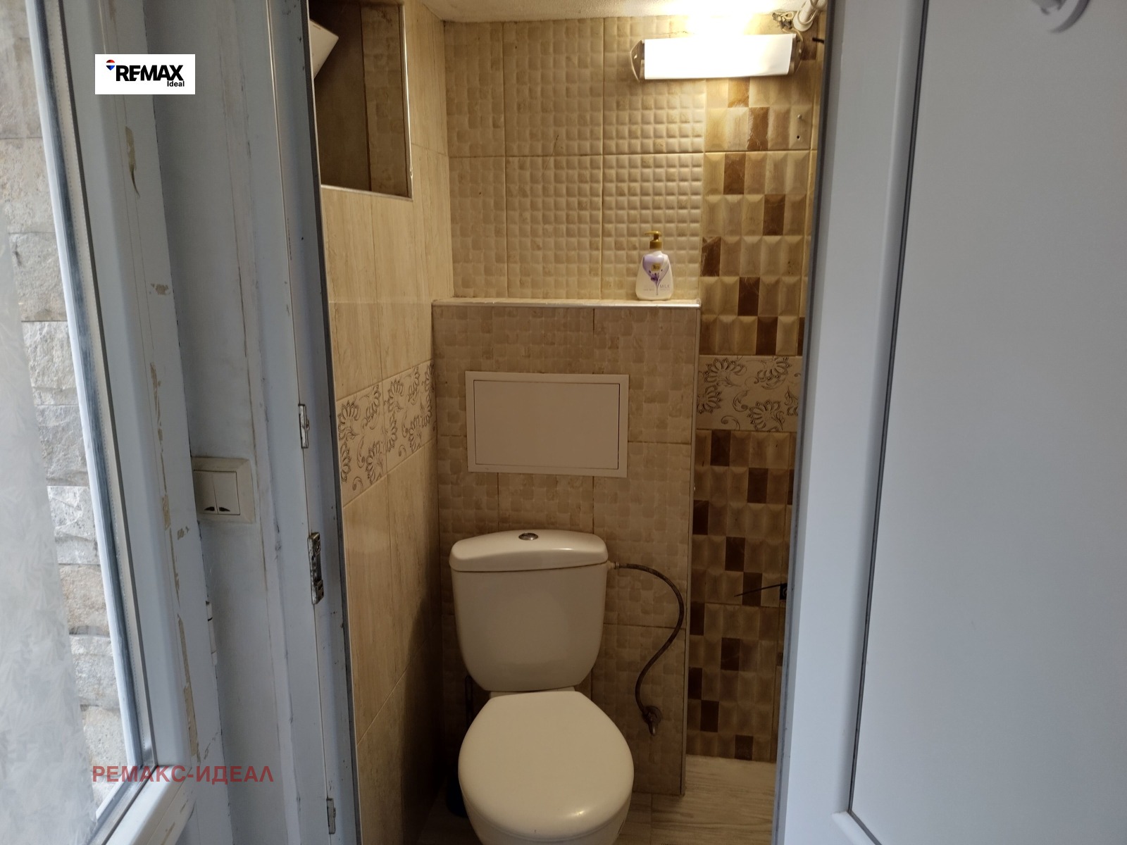 ���� ��� ���� 1-����� | Imot.bg � ����������� 7