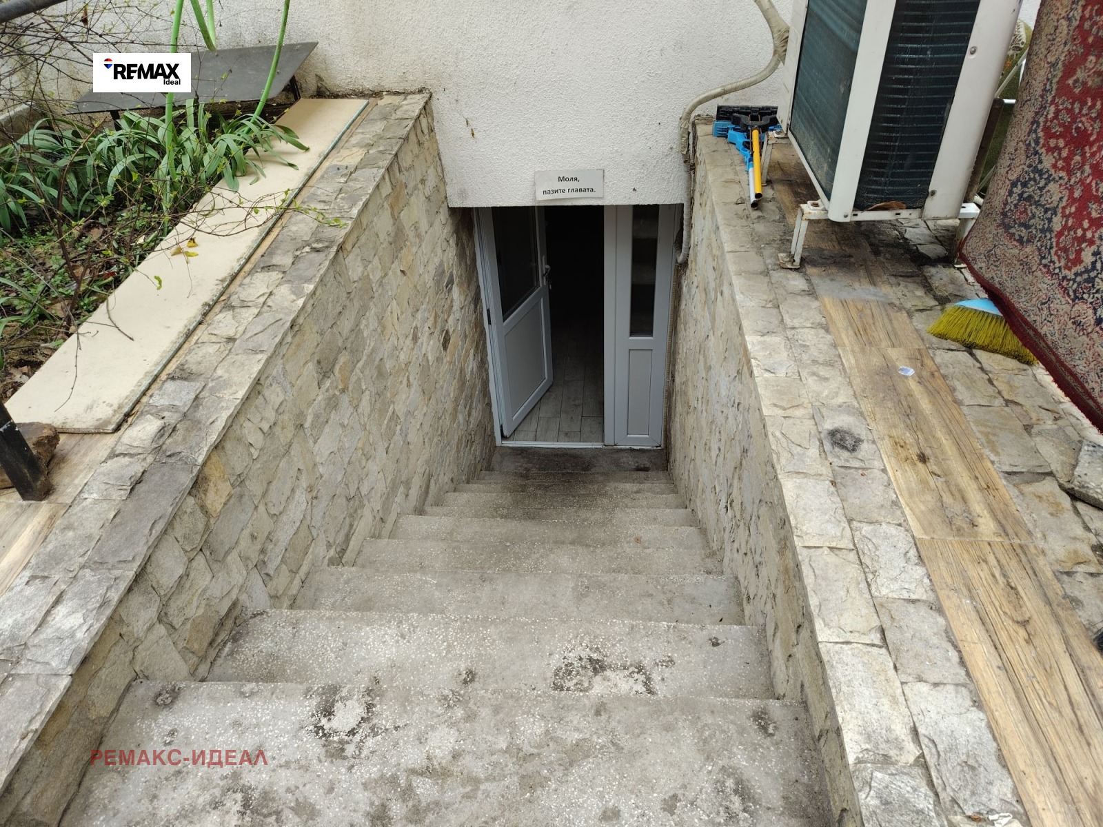 ���� ��� ���� 1-����� | Imot.bg � ����������� 1