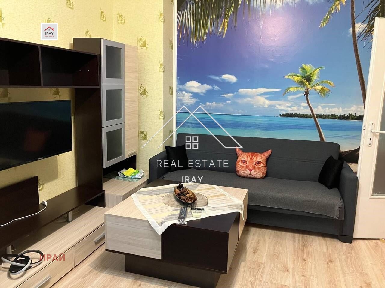 ���� ��� ���� 2-����� | Imot.bg � ����������� 11