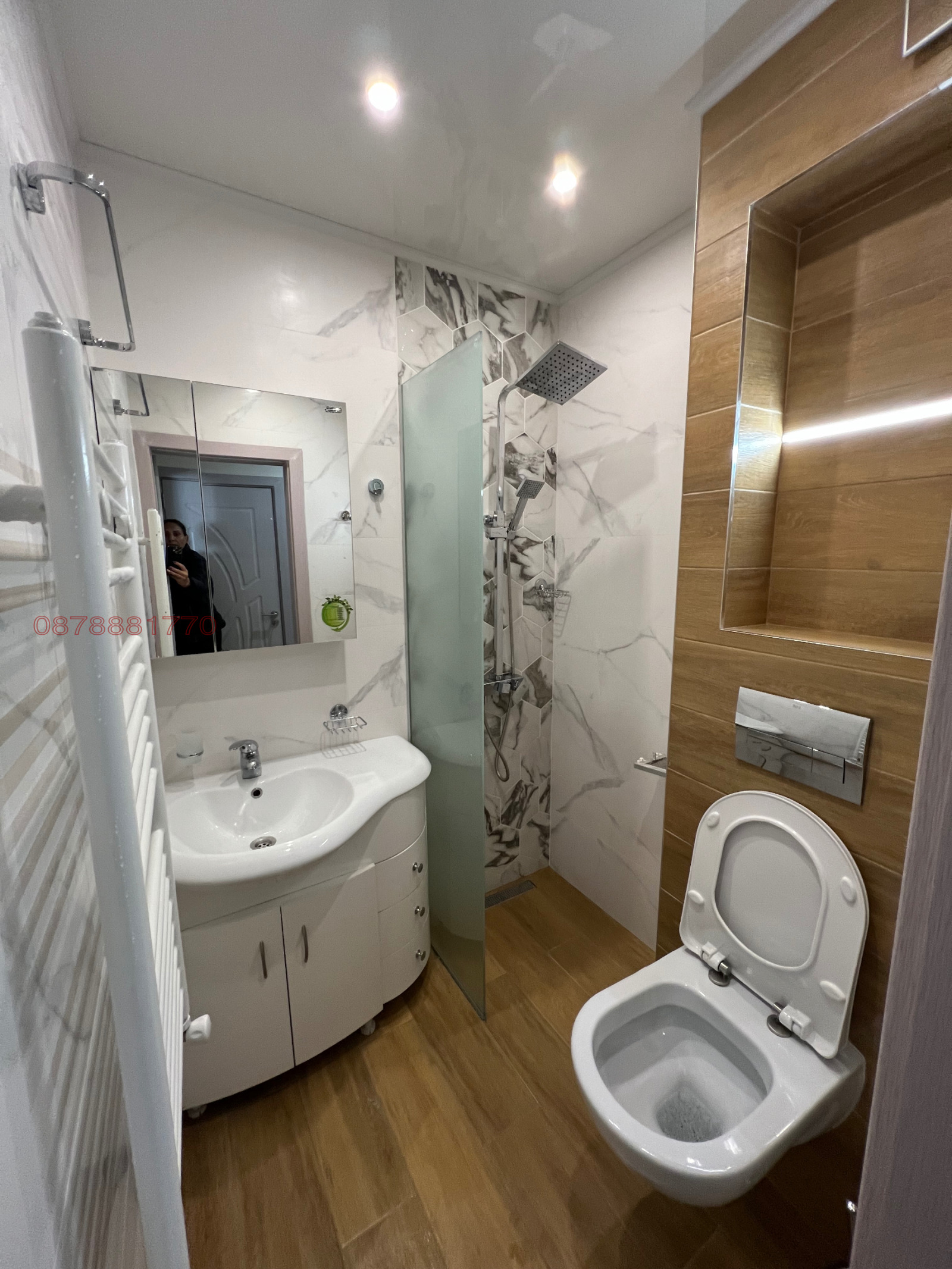 ���� ��� ���� 2-����� | Imot.bg � ����������� 8