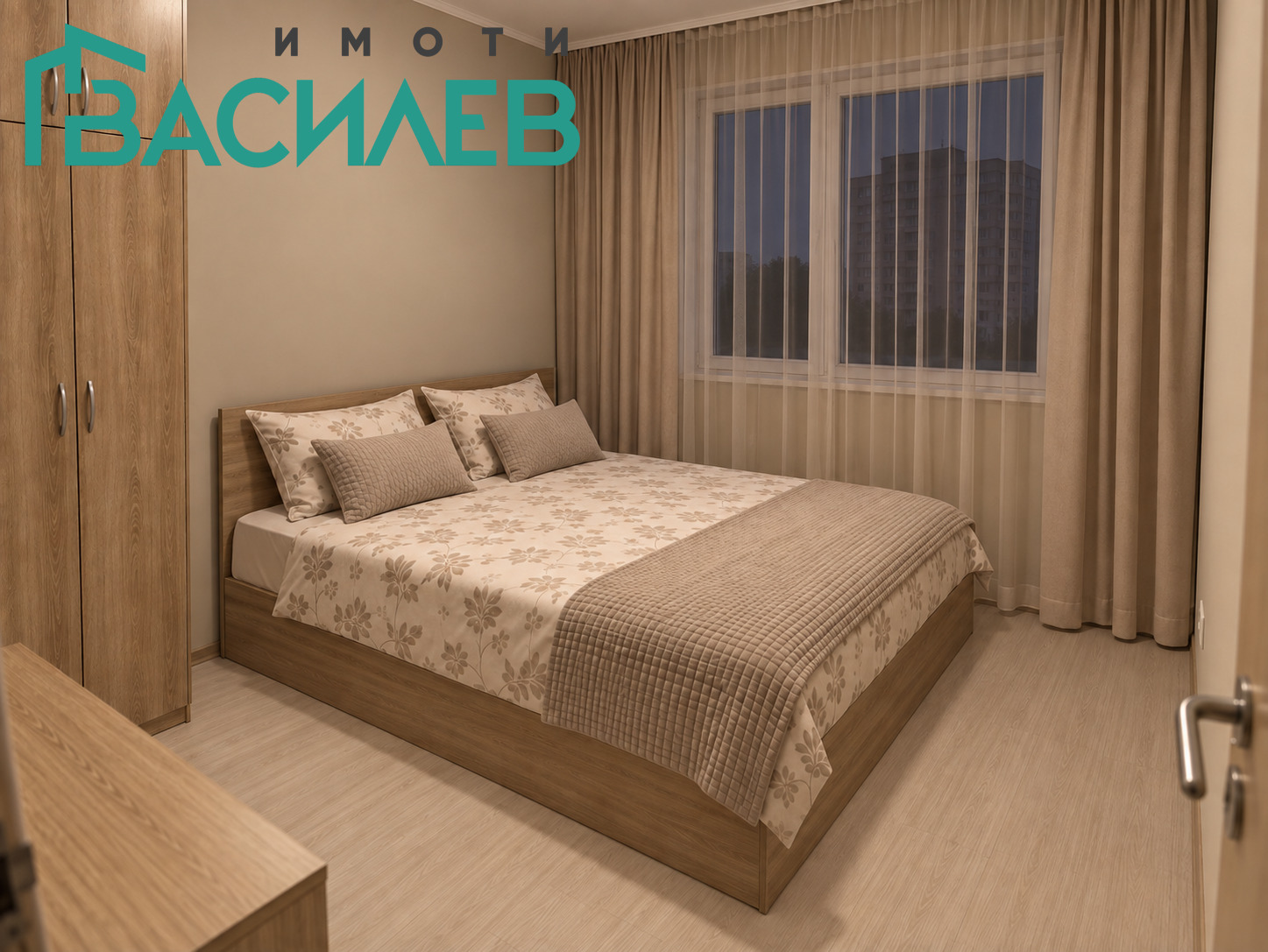 ���� ��� ���� 2-����� | Imot.bg � ����������� 3