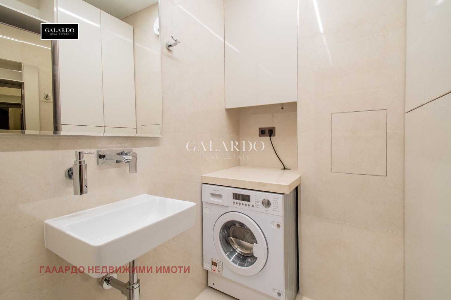 ���� ��� ���� 3-����� | Imot.bg � ����������� 12
