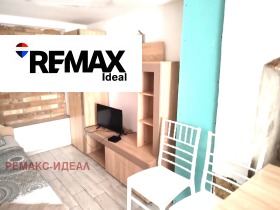 ���� ��� ���� 1-����� | Imot.bg � ����� ������ 4