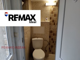 ���� ��� ���� 1-����� | Imot.bg � ����� ������ 7