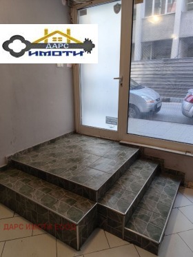 ���� ��� ���� ����. ��������� | Imot.bg � ����� ������ 13