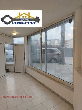 ���� ��� ���� ����. ��������� | Imot.bg � ����� ������ 10