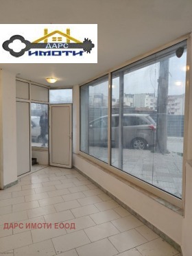 ���� ��� ���� ����. ��������� | Imot.bg � ����� ������ 4