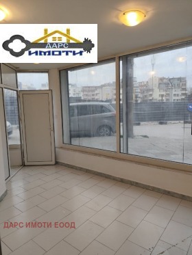 ���� ��� ���� ����. ��������� | Imot.bg � ����� ������ 11