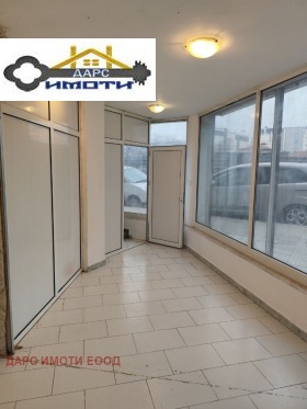���� ��� ���� ����. ��������� | Imot.bg � ����� ������ 3