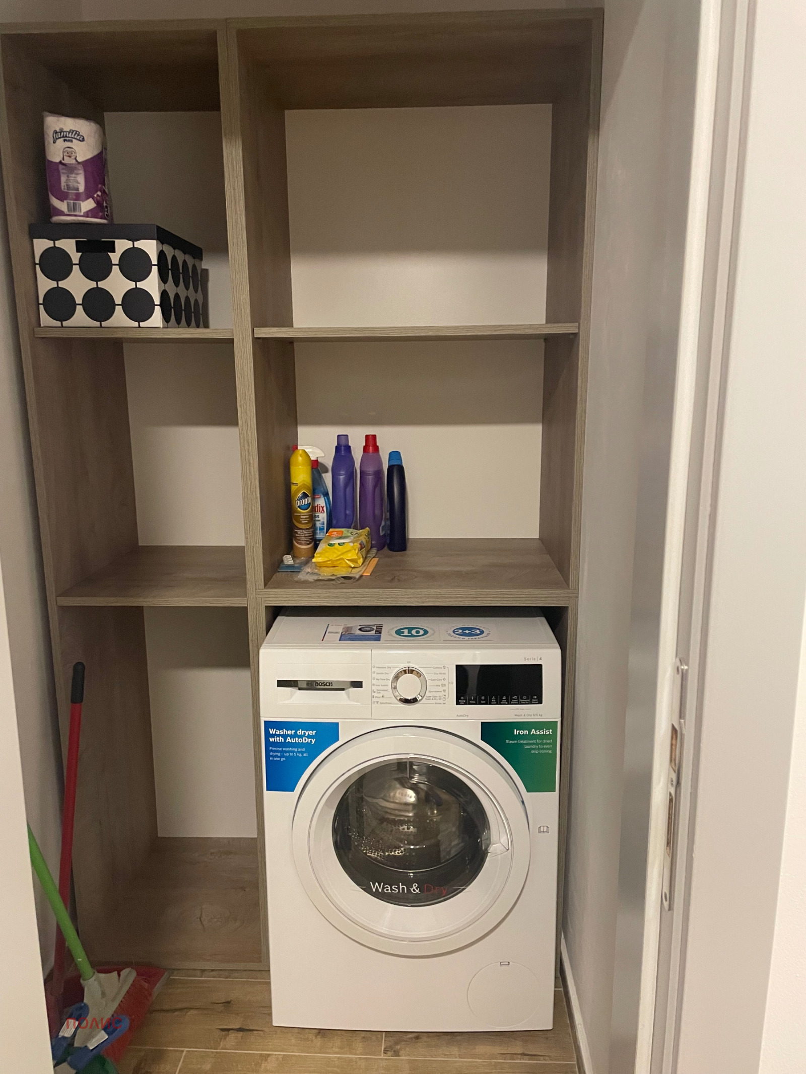 Дава под наем 2-СТАЕН, гр. София, Кръстова вада, снимка 11 - Апартаменти - 54037953