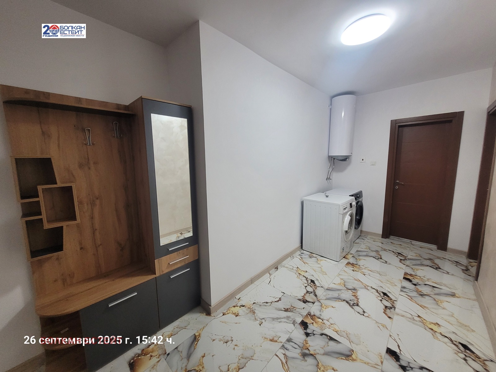 ���� ��� ���� 2-����� | Imot.bg � ����������� 7