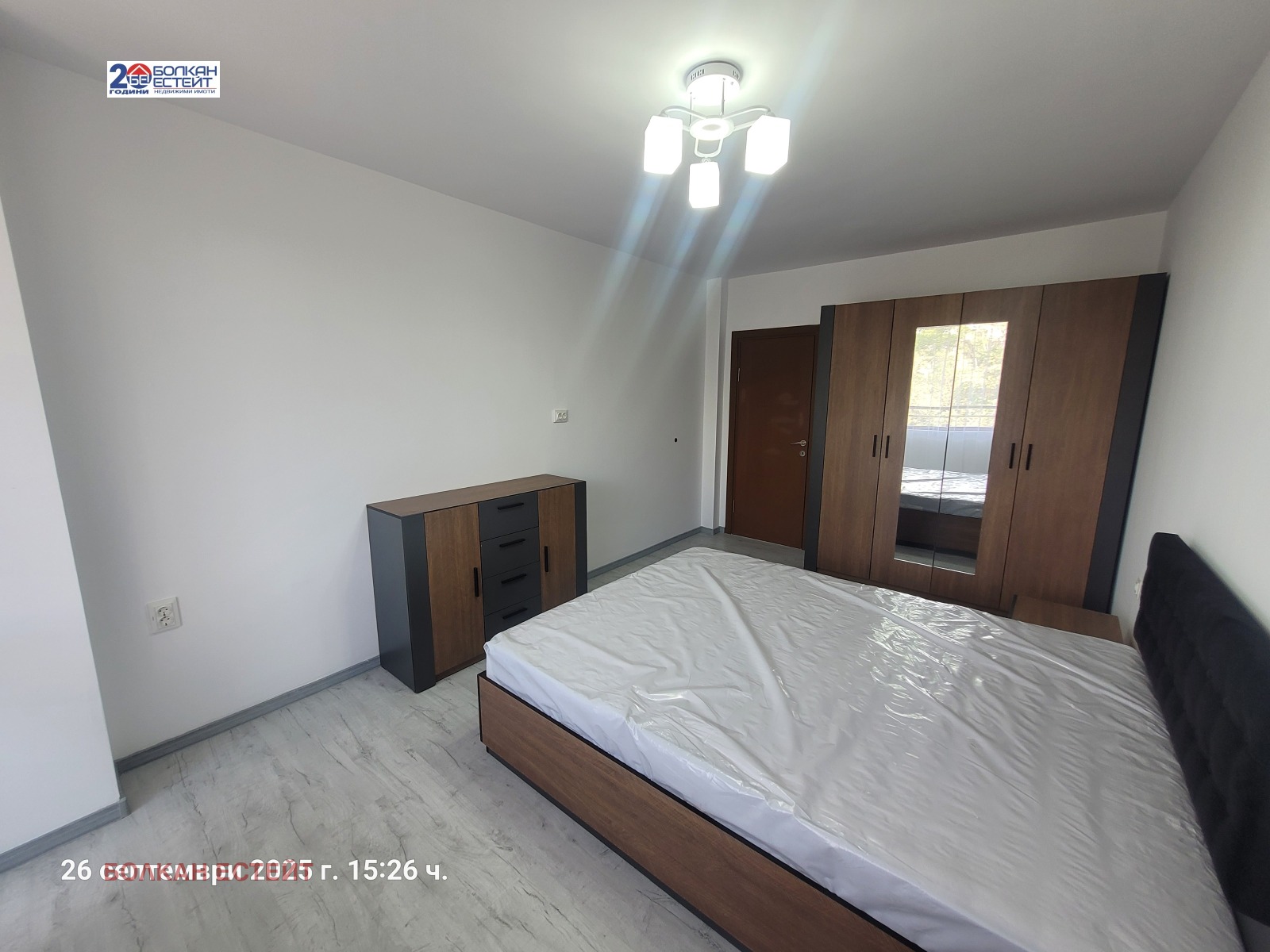 ���� ��� ���� 2-����� | Imot.bg � ����������� 6