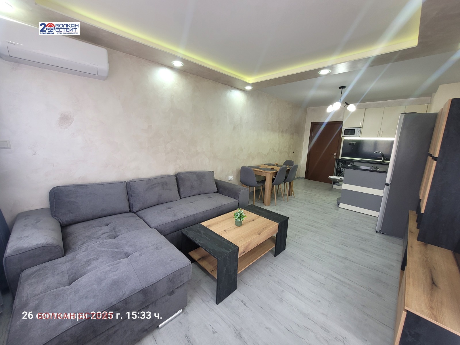 ���� ��� ���� 2-����� | Imot.bg � ����������� 1