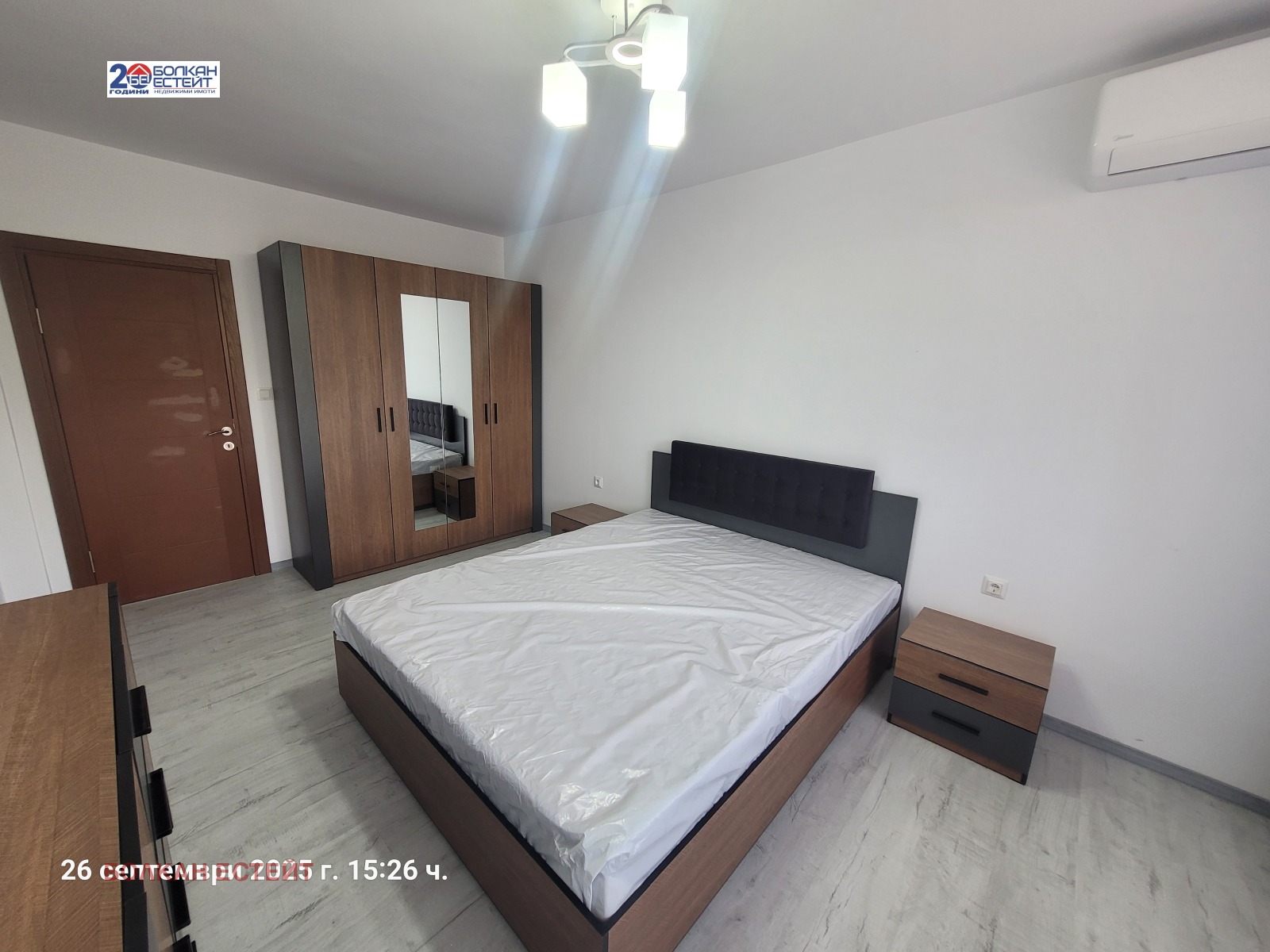 ���� ��� ���� 2-����� | Imot.bg � ����������� 5