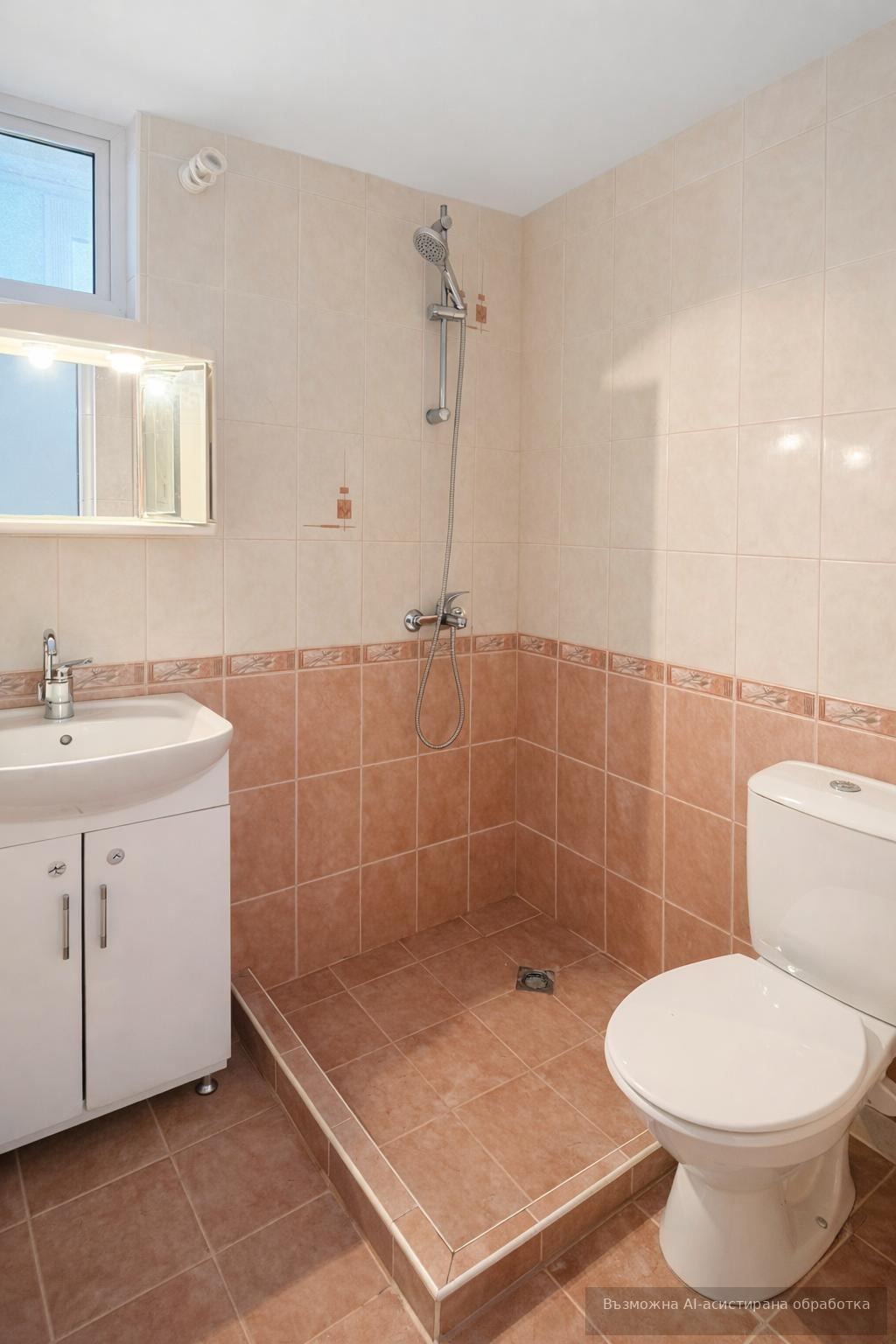 ���� ��� ���� 2-����� | Imot.bg � ����������� 6