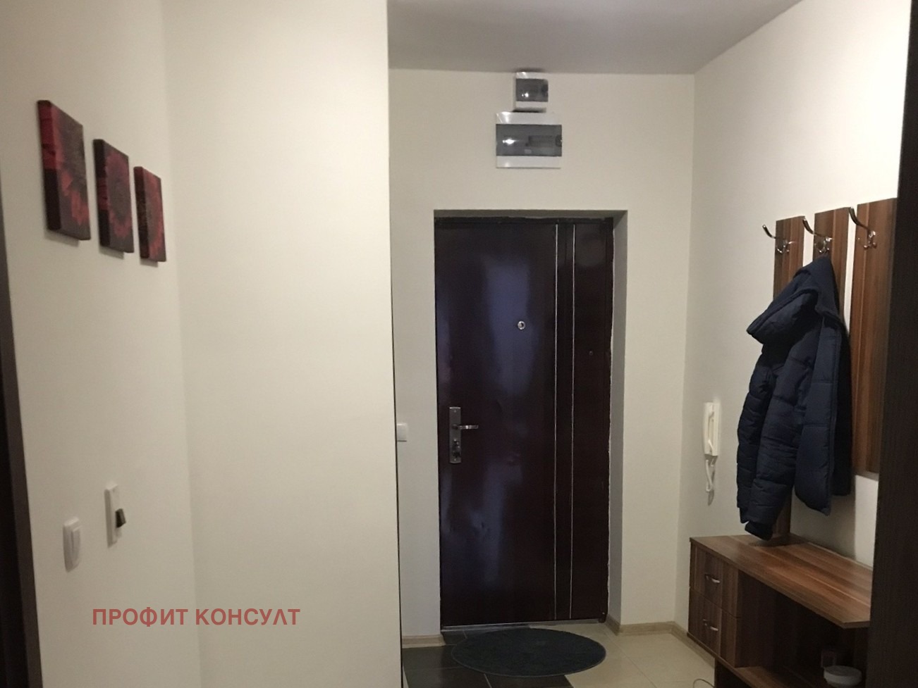 ���� ��� ���� 2-����� | Imot.bg � ����������� 5
