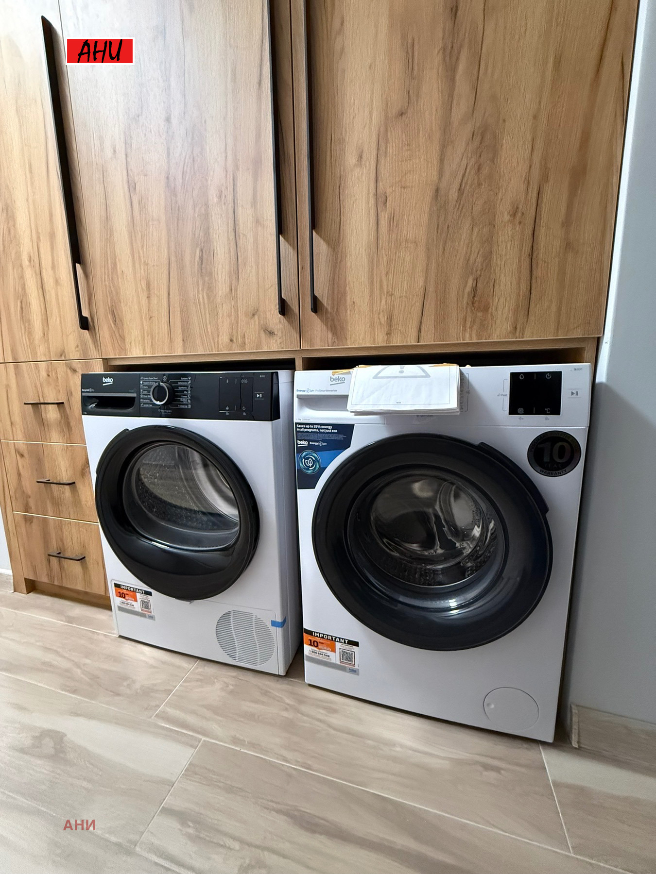 ���� ��� ���� 3-����� | Imot.bg � ����������� 7