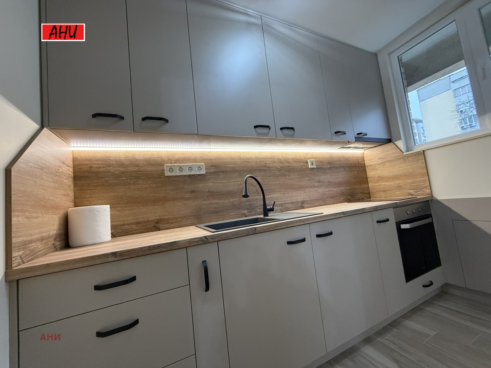 ���� ��� ���� 3-����� | Imot.bg � ����������� 3