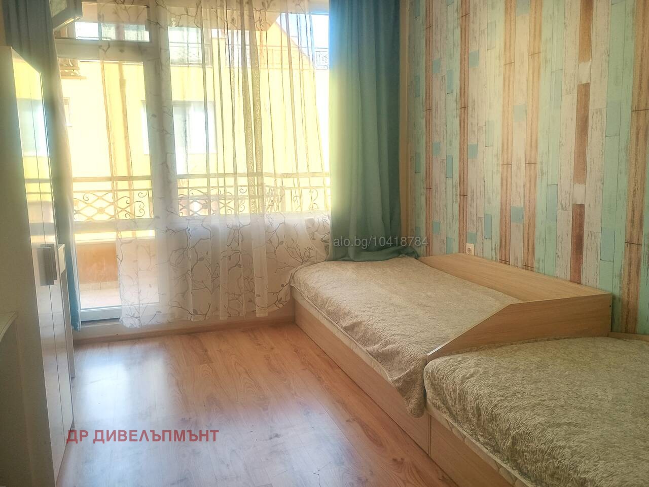 ���� ��� ���� 3-����� | Imot.bg � ����������� 12