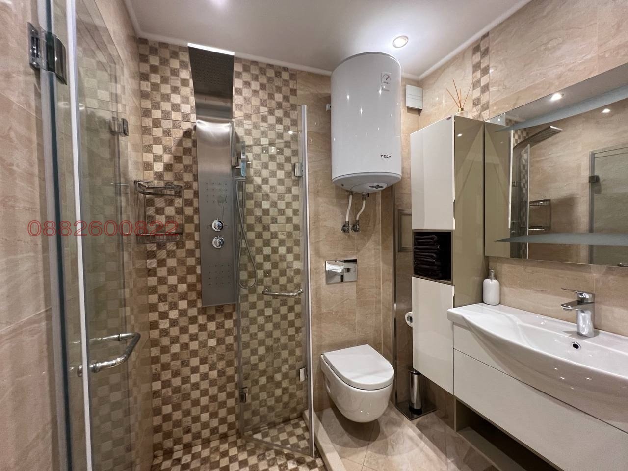 ���� ��� ���� 3-����� | Imot.bg � ����������� 10