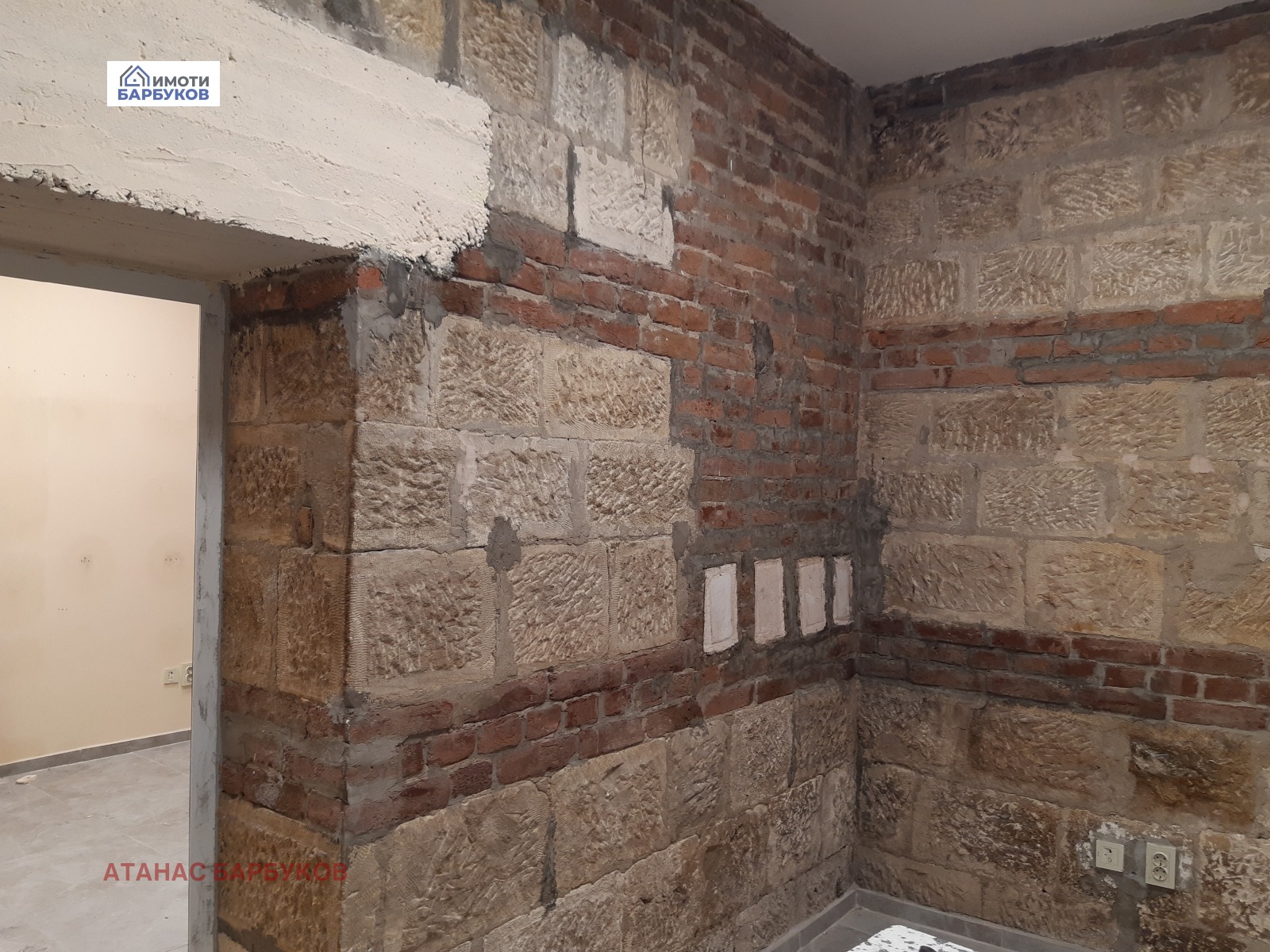 ���� ��� ���� ����� | Imot.bg � ����������� 4