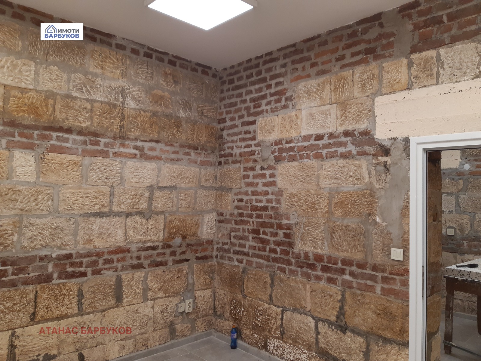 ���� ��� ���� ����� | Imot.bg � ����������� 3