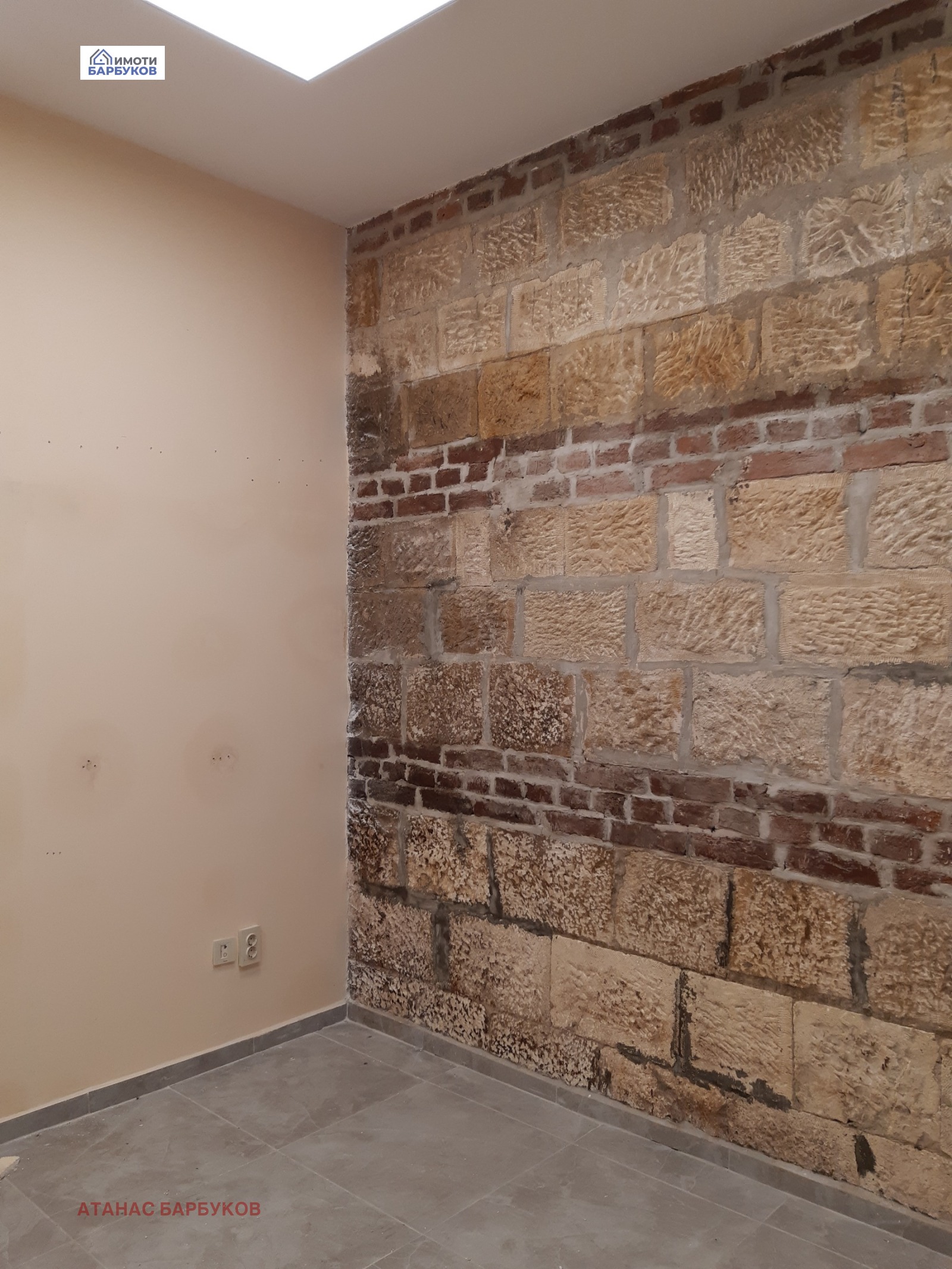 ���� ��� ���� ����� | Imot.bg � ����������� 2