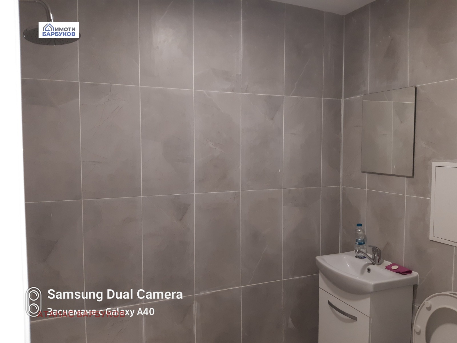 ���� ��� ���� ����� | Imot.bg � ����������� 6