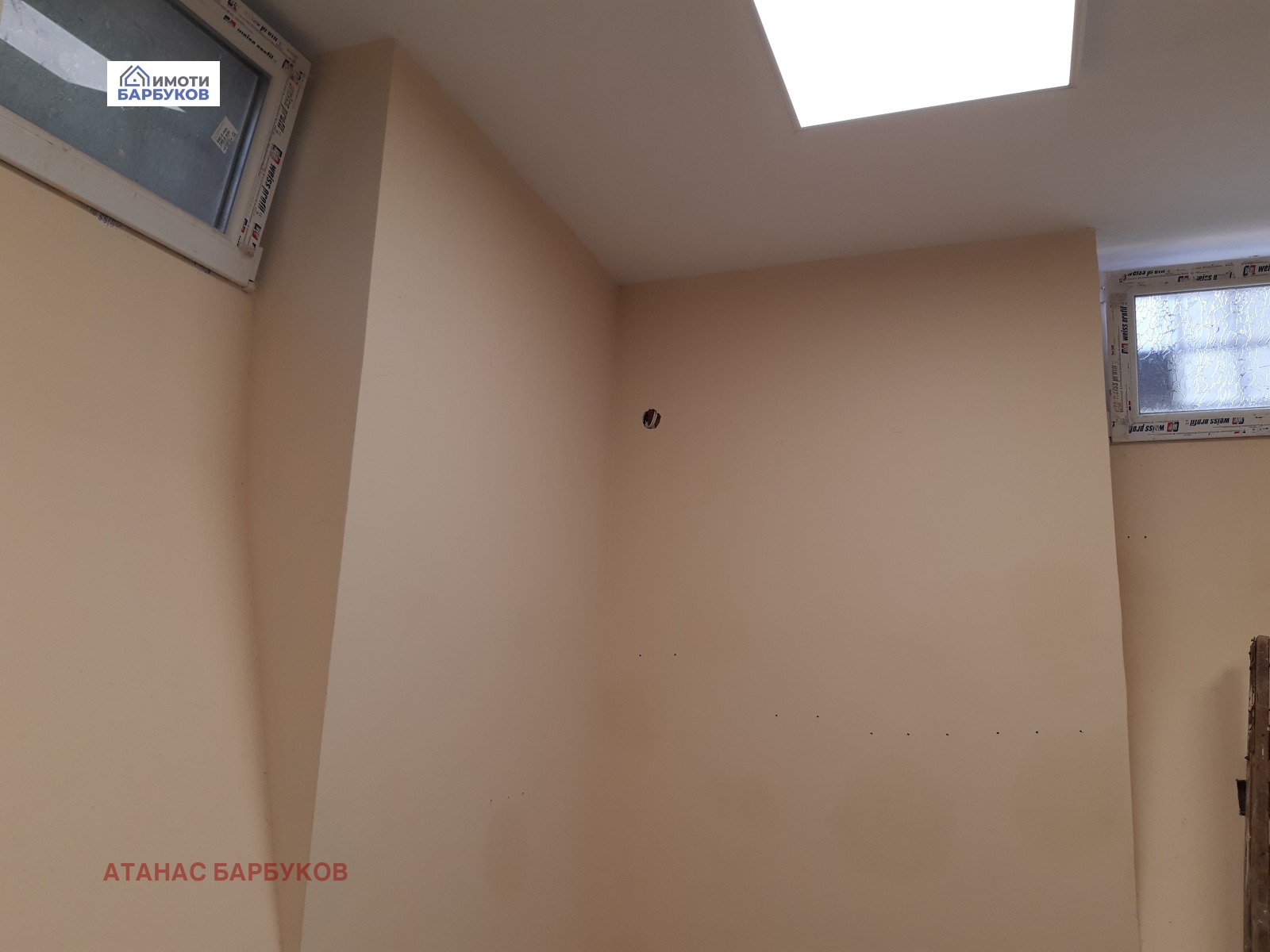 ���� ��� ���� ����� | Imot.bg � ����������� 5