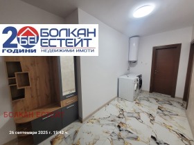 ���� ��� ���� 2-����� | Imot.bg � ����� ������ 7