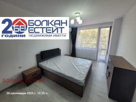 ���� ��� ���� 2-����� | Imot.bg � ����� ������ 4