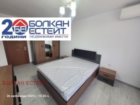 ���� ��� ���� 2-����� | Imot.bg � ����� ������ 5