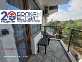 ���� ��� ���� 2-����� | Imot.bg � ����� ������ 10