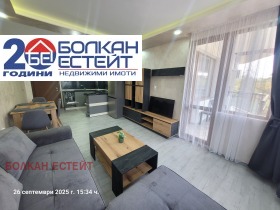 ���� ��� ���� 2-����� | Imot.bg � ����� ������ 2