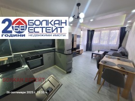 ���� ��� ���� 2-����� | Imot.bg � ����� ������ 3