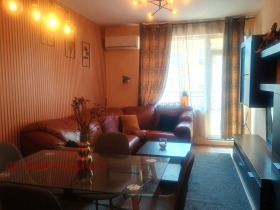 ���� ��� ���� 3-����� | Imot.bg � ����� ������ 5