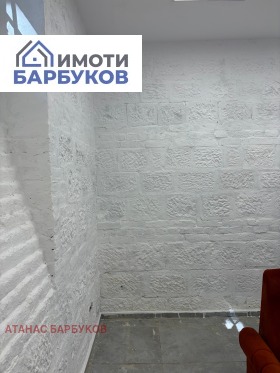 ���� ��� ���� ����� | Imot.bg � ����� ������ 8